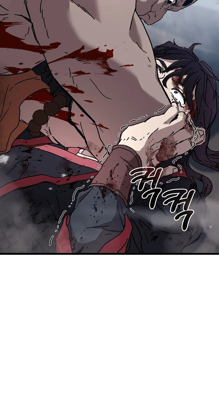The Luoyang Branch of the Heavenly Demon Cult Chapter 50 page 61 - 