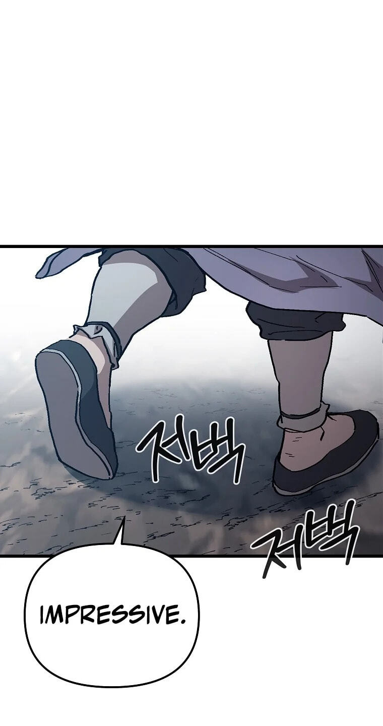 The Luoyang Branch of the Heavenly Demon Cult Chapter 50 page 73 - 