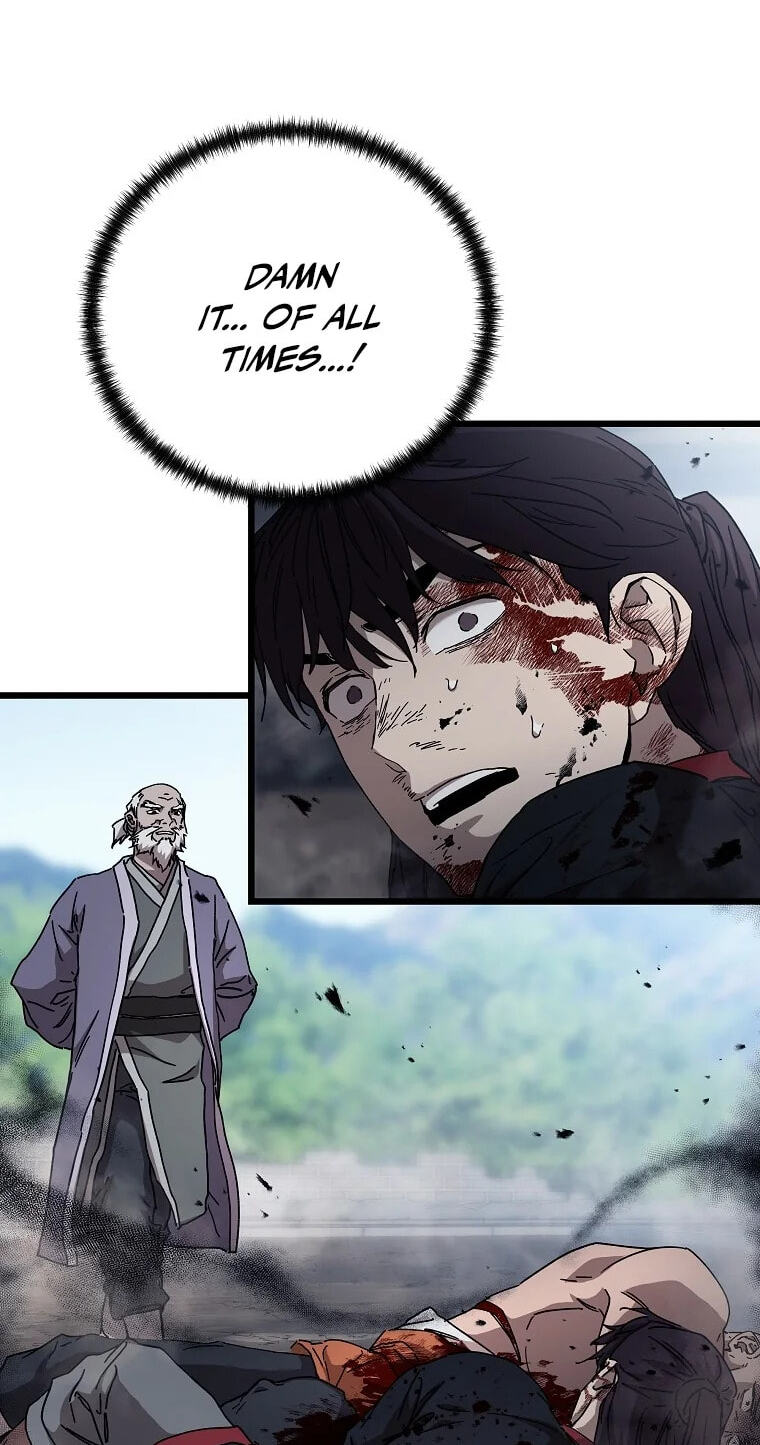 The Luoyang Branch of the Heavenly Demon Cult Chapter 50 page 76 - 