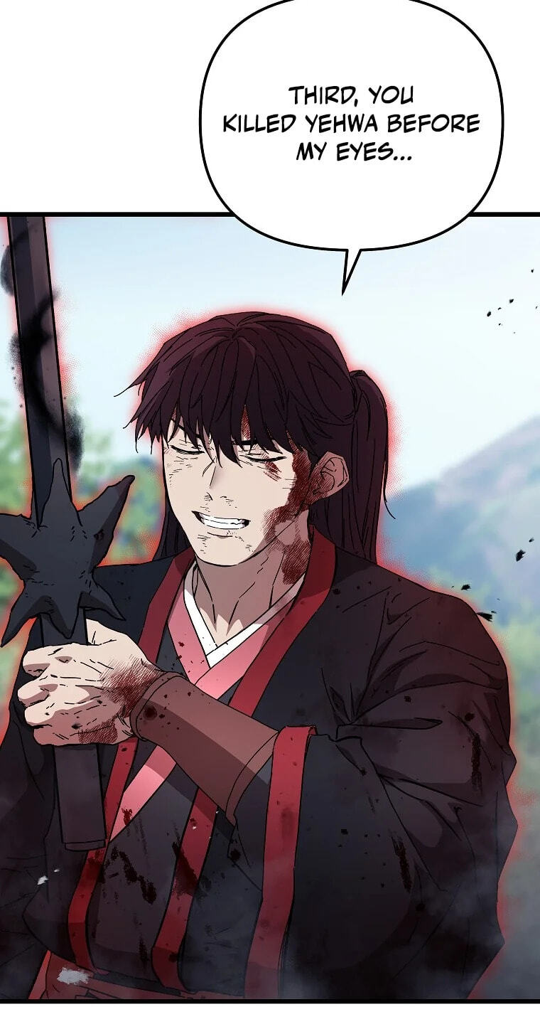 The Luoyang Branch of the Heavenly Demon Cult Chapter 50 page 100 - 