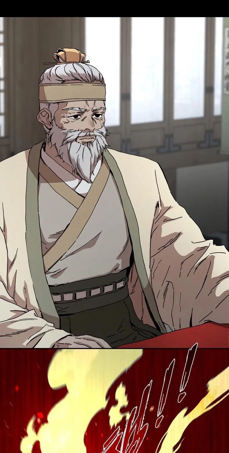 The Luoyang Branch of the Heavenly Demon Cult Chapter 6 page 2 - 