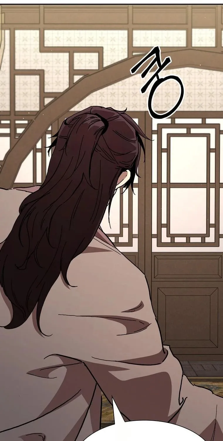 The Luoyang Branch of the Heavenly Demon Cult Chapter 6 page 106 - 