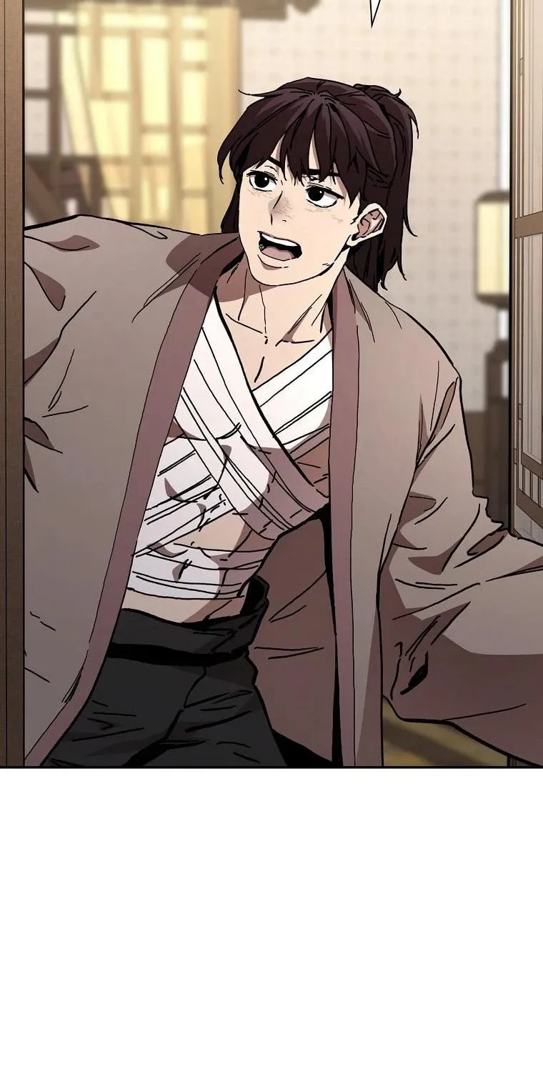 The Luoyang Branch of the Heavenly Demon Cult Chapter 6 page 109 - 