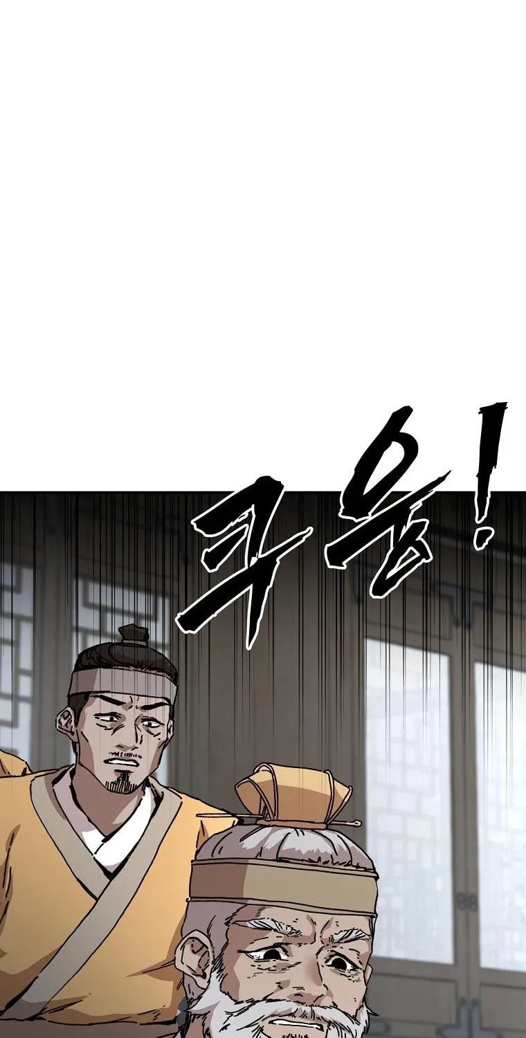 The Luoyang Branch of the Heavenly Demon Cult Chapter 6 page 18 - 