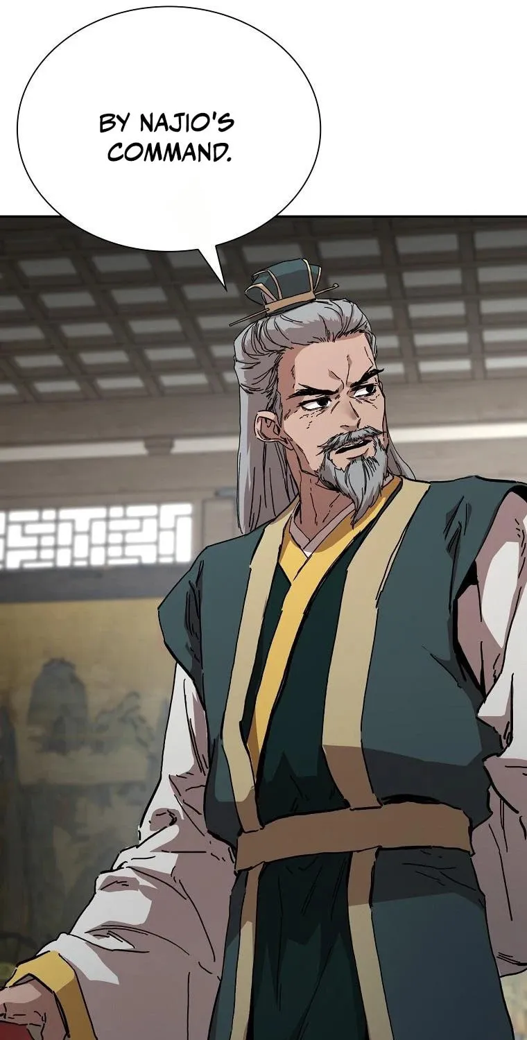 The Luoyang Branch of the Heavenly Demon Cult Chapter 6 page 20 - 