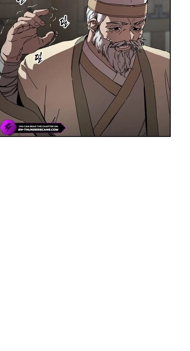 The Luoyang Branch of the Heavenly Demon Cult Chapter 6 page 27 - 