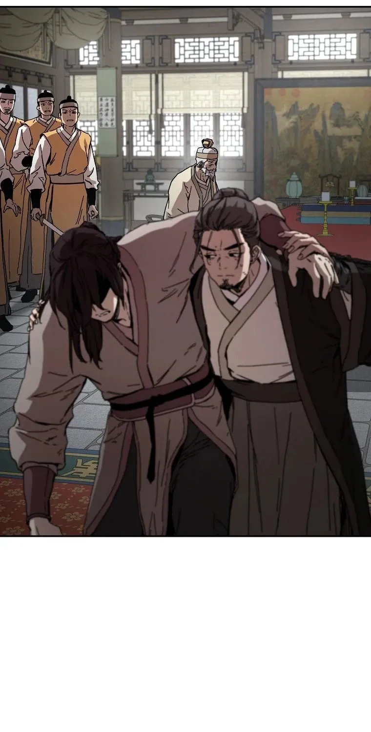 The Luoyang Branch of the Heavenly Demon Cult Chapter 6 page 28 - 