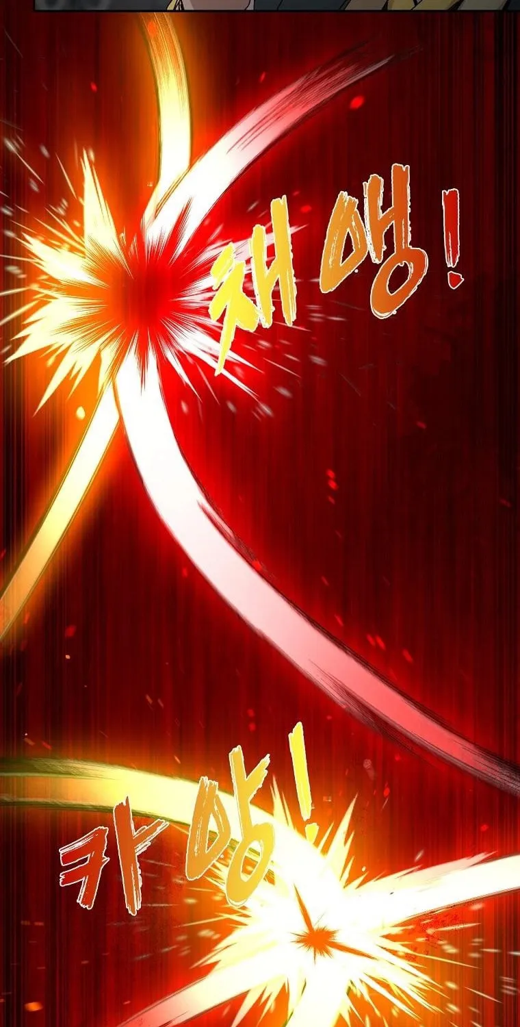 The Luoyang Branch of the Heavenly Demon Cult Chapter 6 page 4 - 