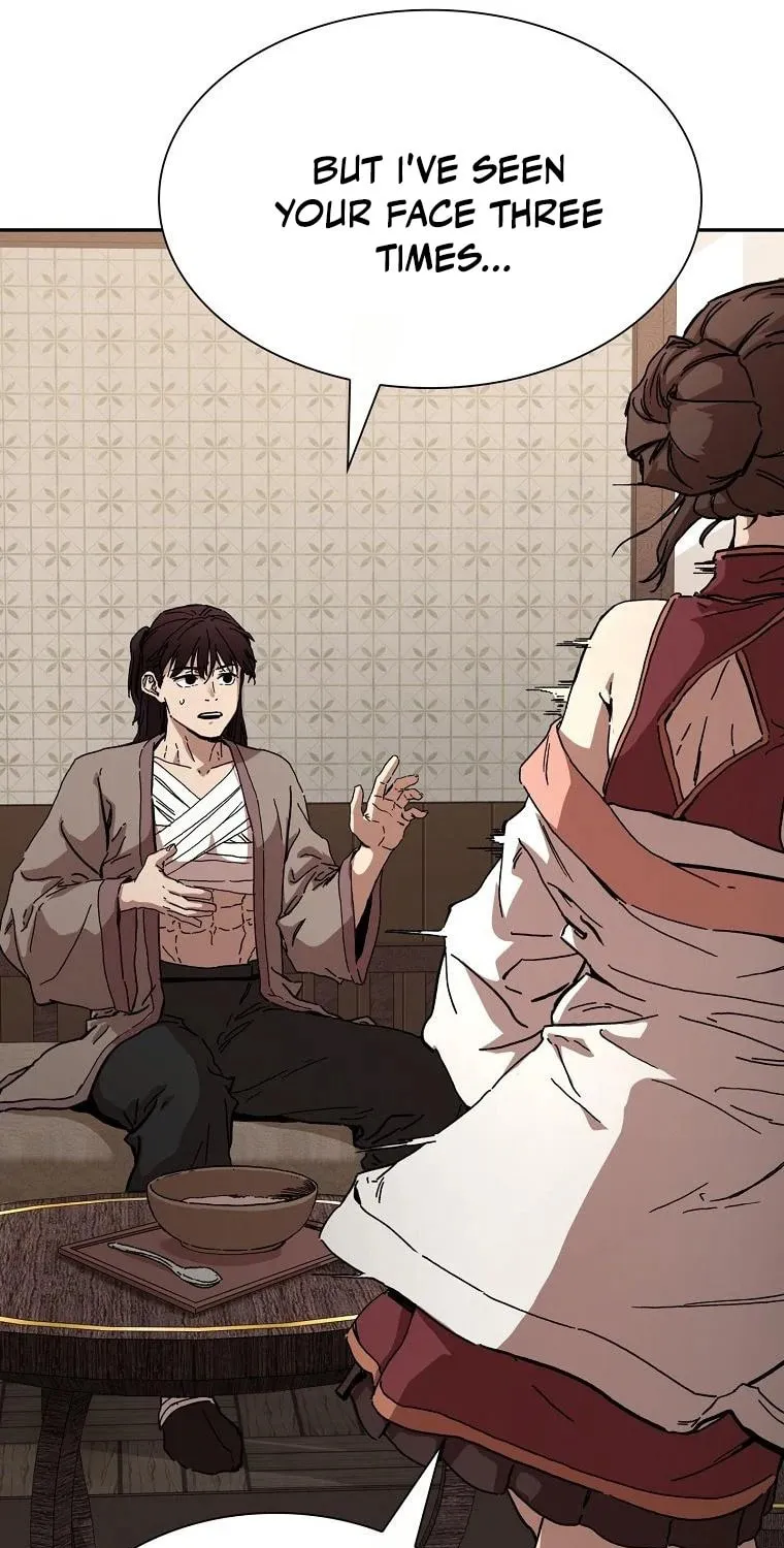 The Luoyang Branch of the Heavenly Demon Cult Chapter 6 page 44 - 