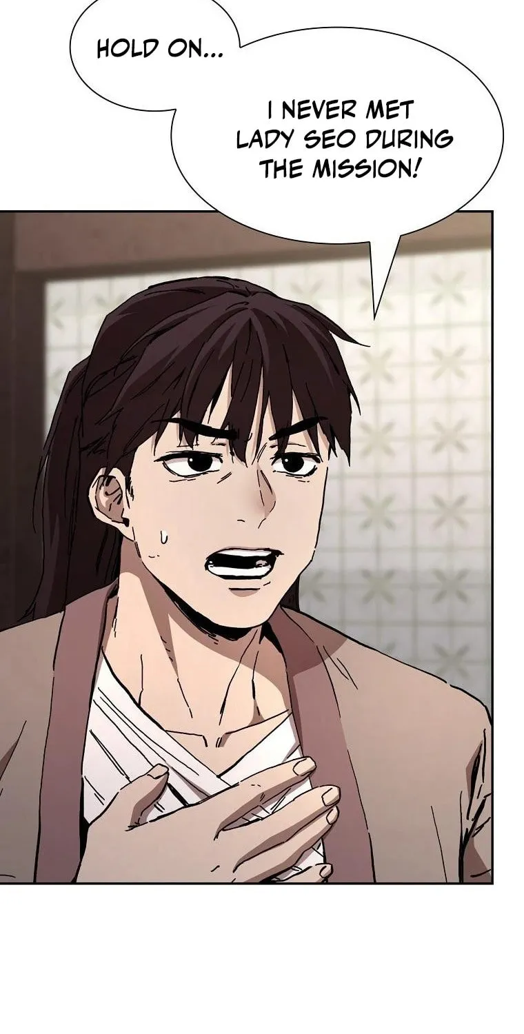 The Luoyang Branch of the Heavenly Demon Cult Chapter 6 page 57 - 