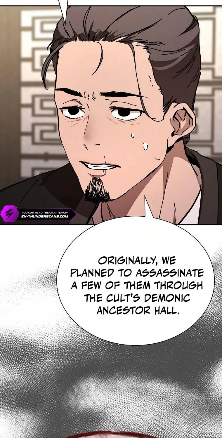 The Luoyang Branch of the Heavenly Demon Cult Chapter 6 page 73 - 