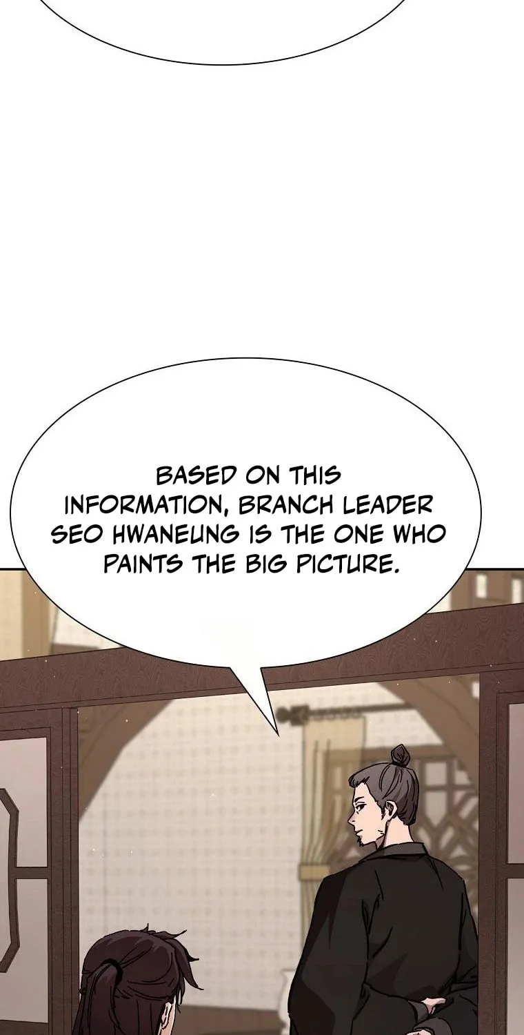 The Luoyang Branch of the Heavenly Demon Cult Chapter 6 page 97 - 