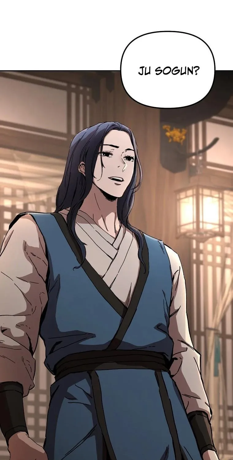 The Luoyang Branch of the Heavenly Demon Cult Chapter 7 page 2 - 