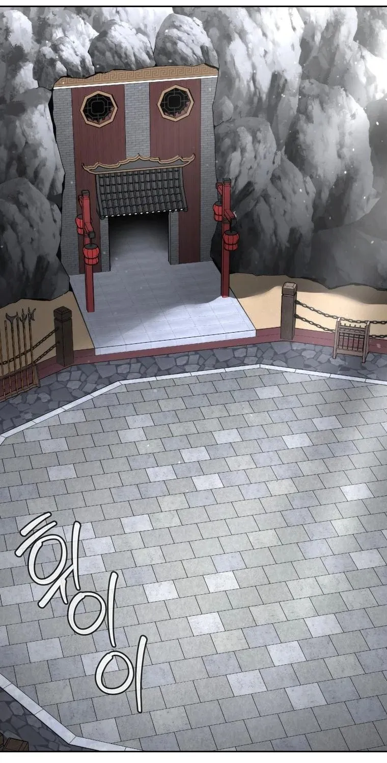 The Luoyang Branch of the Heavenly Demon Cult Chapter 7 page 18 - 