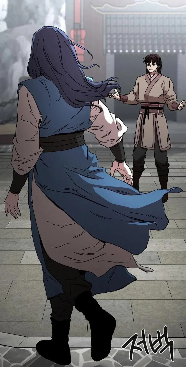 The Luoyang Branch of the Heavenly Demon Cult Chapter 7 page 22 - 