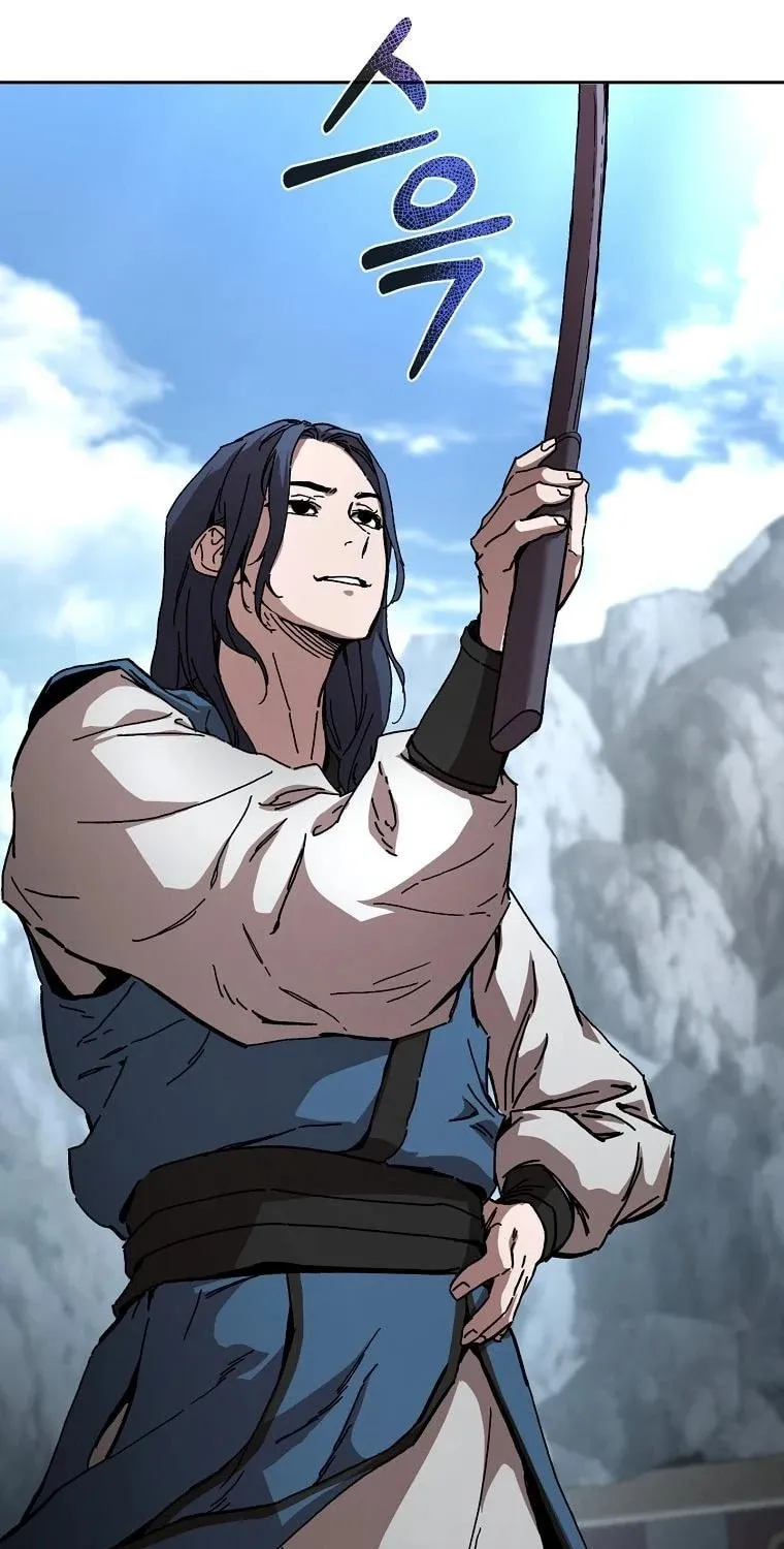 The Luoyang Branch of the Heavenly Demon Cult Chapter 7 page 26 - 