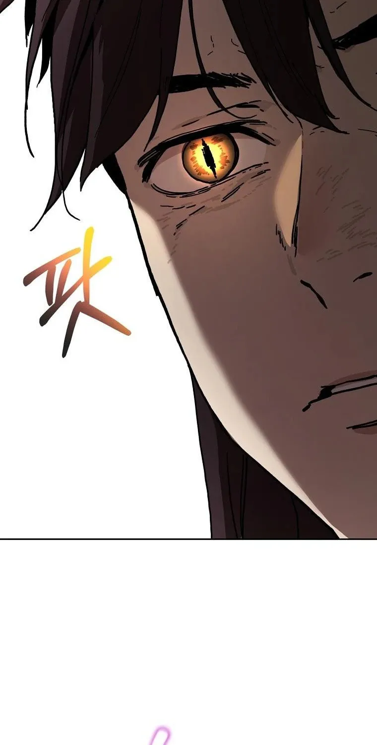 The Luoyang Branch of the Heavenly Demon Cult Chapter 7 page 30 - 