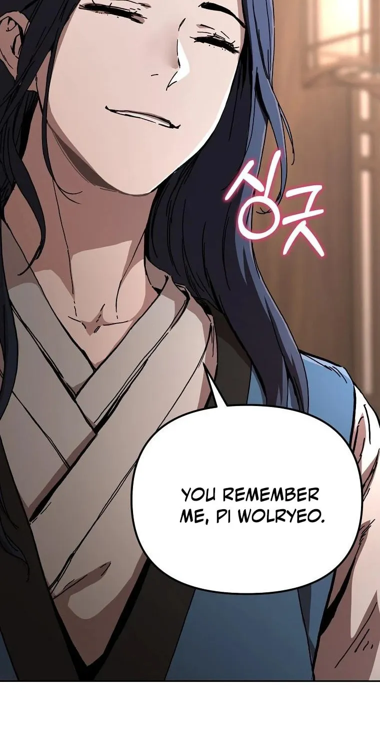The Luoyang Branch of the Heavenly Demon Cult Chapter 7 page 4 - 