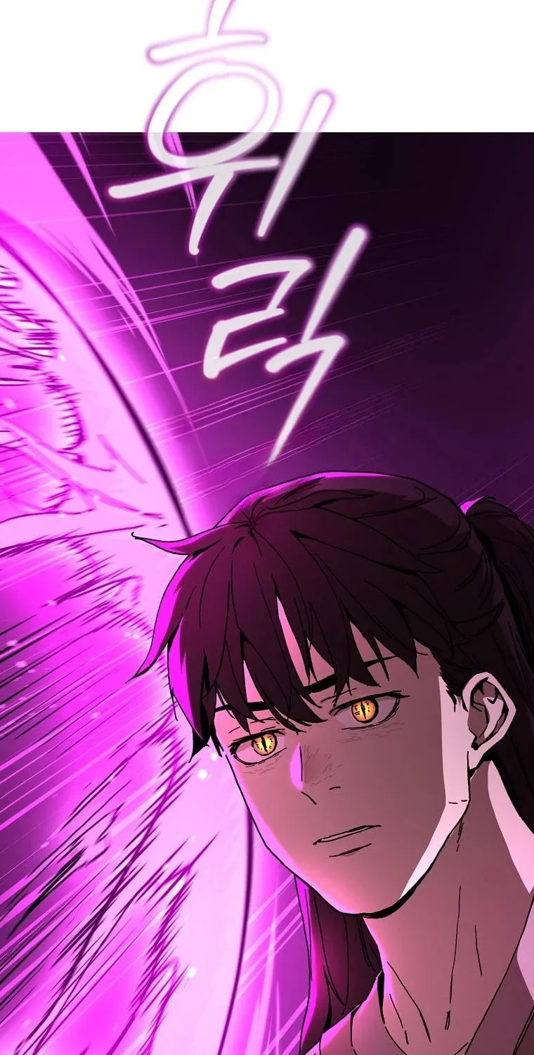 The Luoyang Branch of the Heavenly Demon Cult Chapter 7 page 31 - 