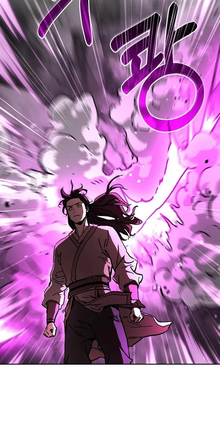 The Luoyang Branch of the Heavenly Demon Cult Chapter 7 page 33 - 