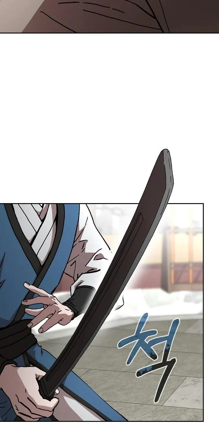 The Luoyang Branch of the Heavenly Demon Cult Chapter 7 page 43 - 