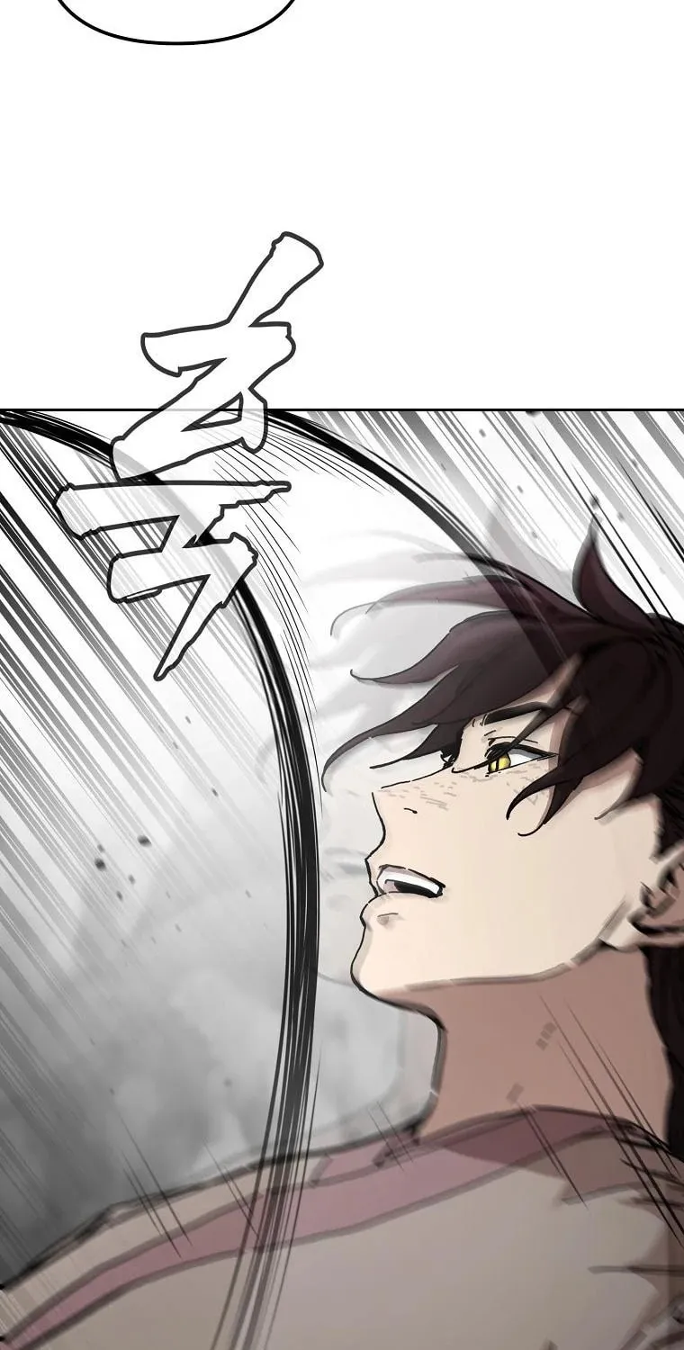 The Luoyang Branch of the Heavenly Demon Cult Chapter 7 page 60 - 