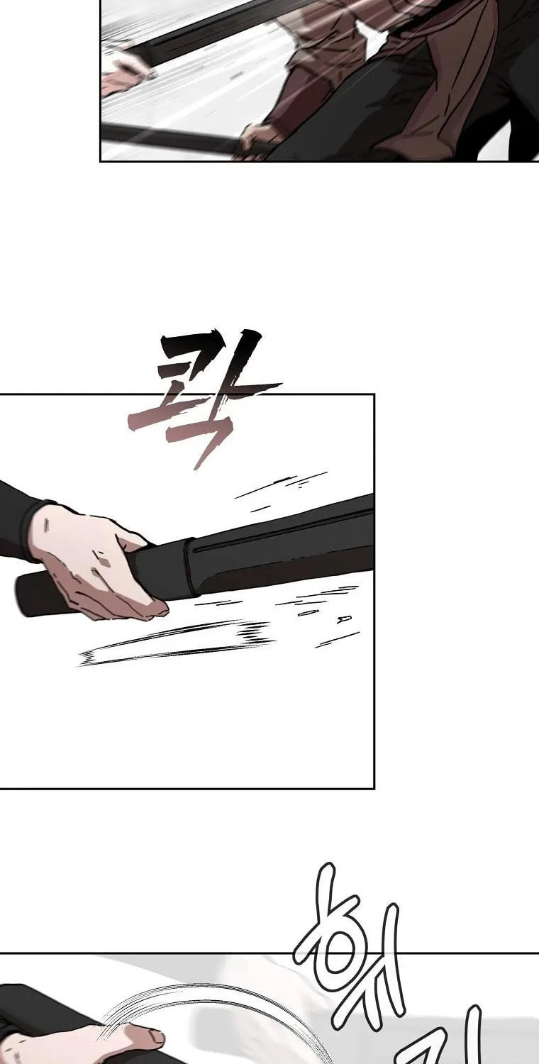 The Luoyang Branch of the Heavenly Demon Cult Chapter 7 page 67 - 
