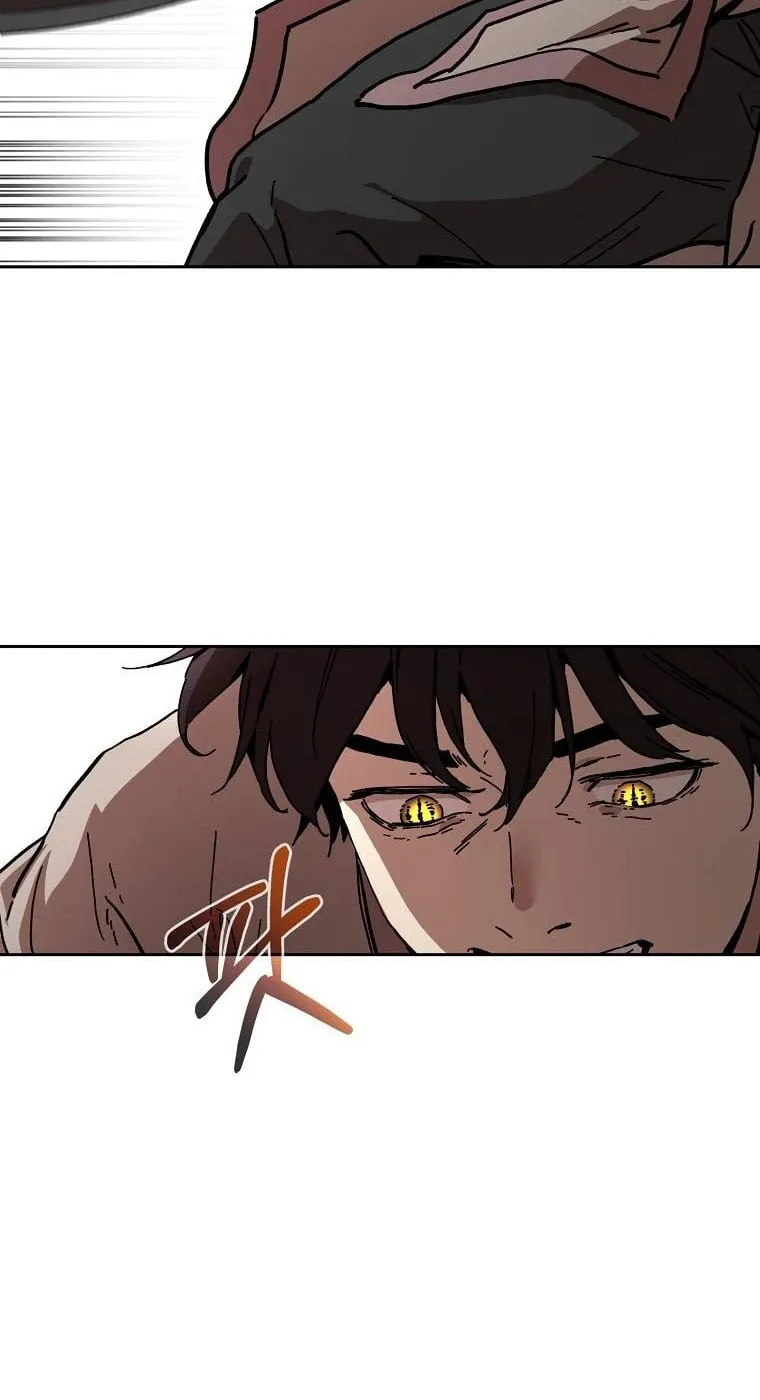 The Luoyang Branch of the Heavenly Demon Cult Chapter 7 page 71 - 