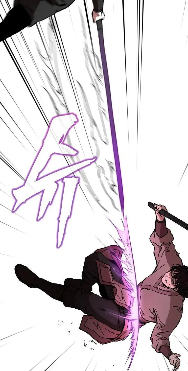 The Luoyang Branch of the Heavenly Demon Cult Chapter 7 page 73 - 