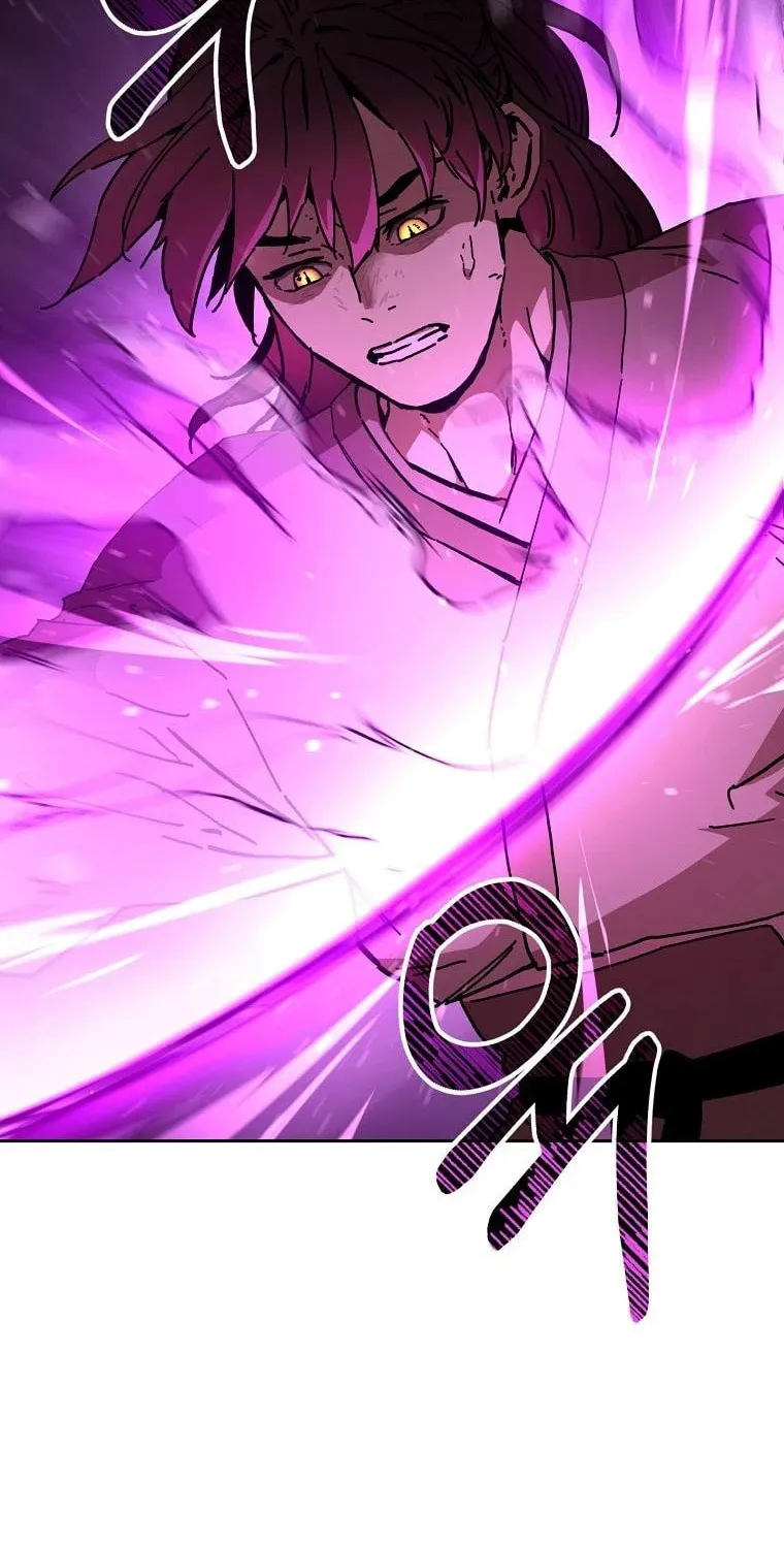 The Luoyang Branch of the Heavenly Demon Cult Chapter 7 page 75 - 