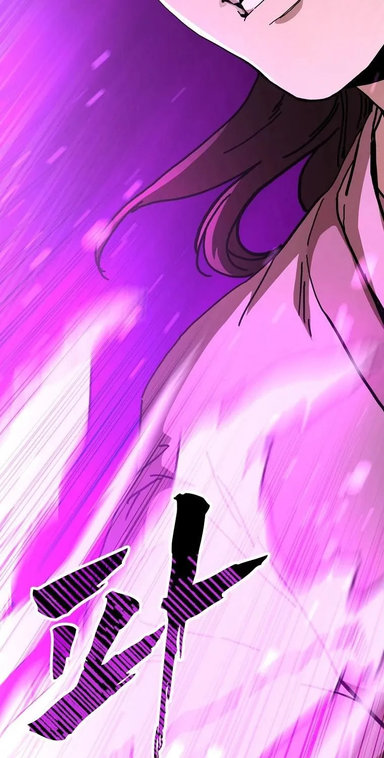 The Luoyang Branch of the Heavenly Demon Cult Chapter 7 page 77 - 