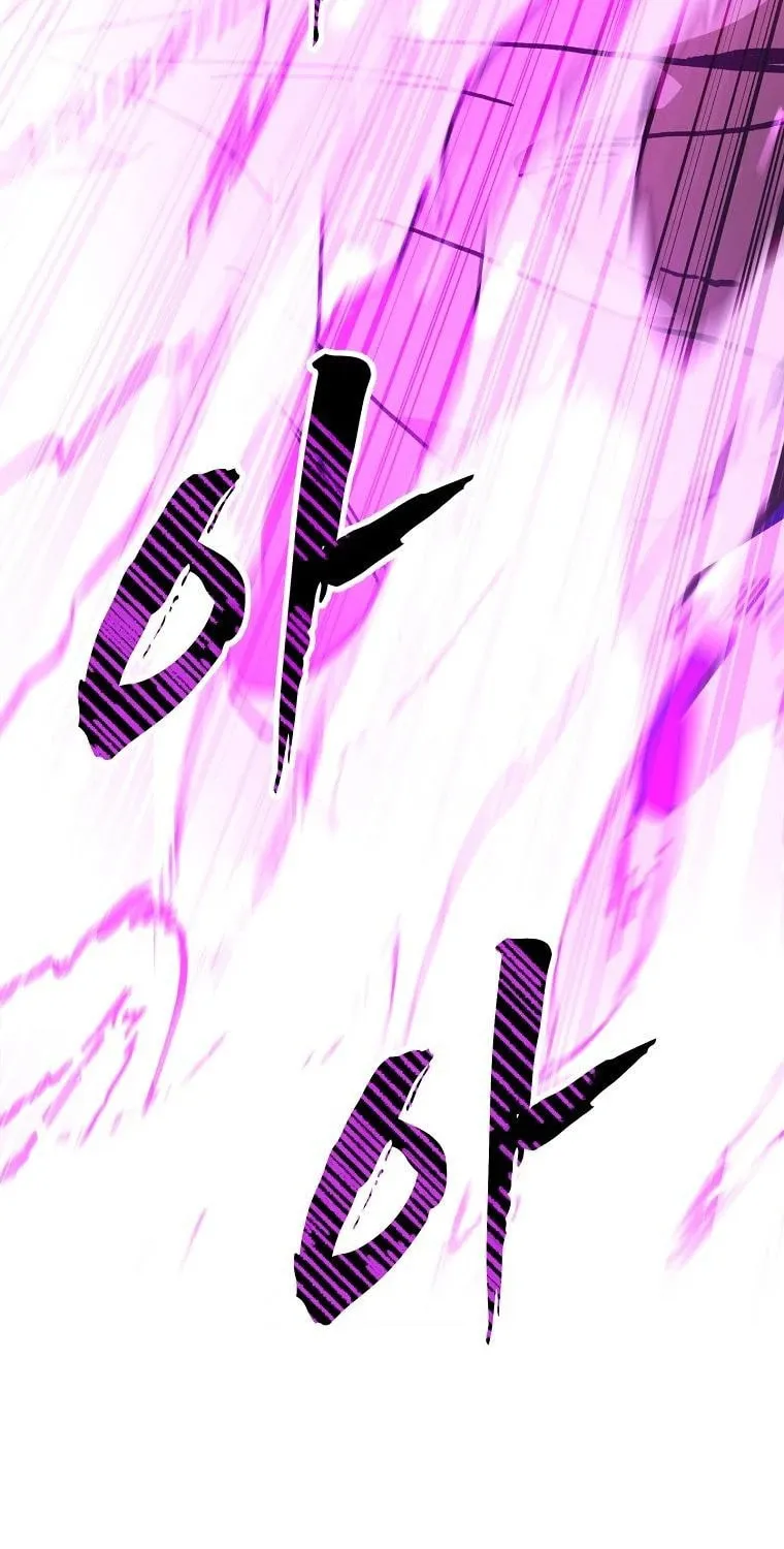 The Luoyang Branch of the Heavenly Demon Cult Chapter 7 page 78 - 