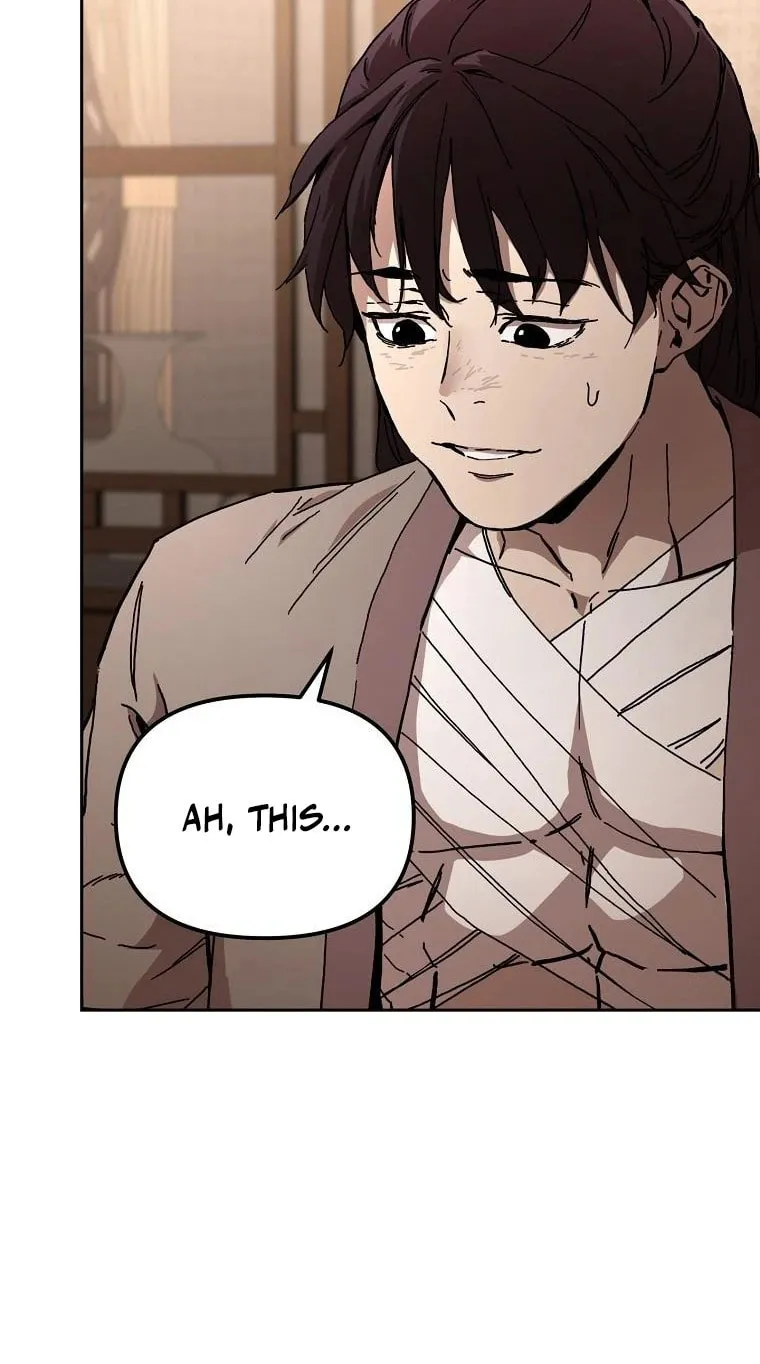 The Luoyang Branch of the Heavenly Demon Cult Chapter 7 page 9 - 