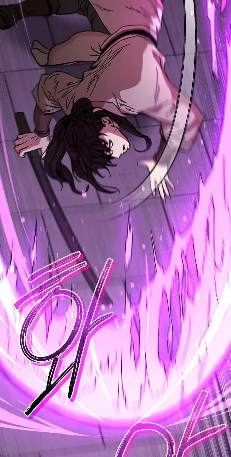 The Luoyang Branch of the Heavenly Demon Cult Chapter 7 page 83 - 