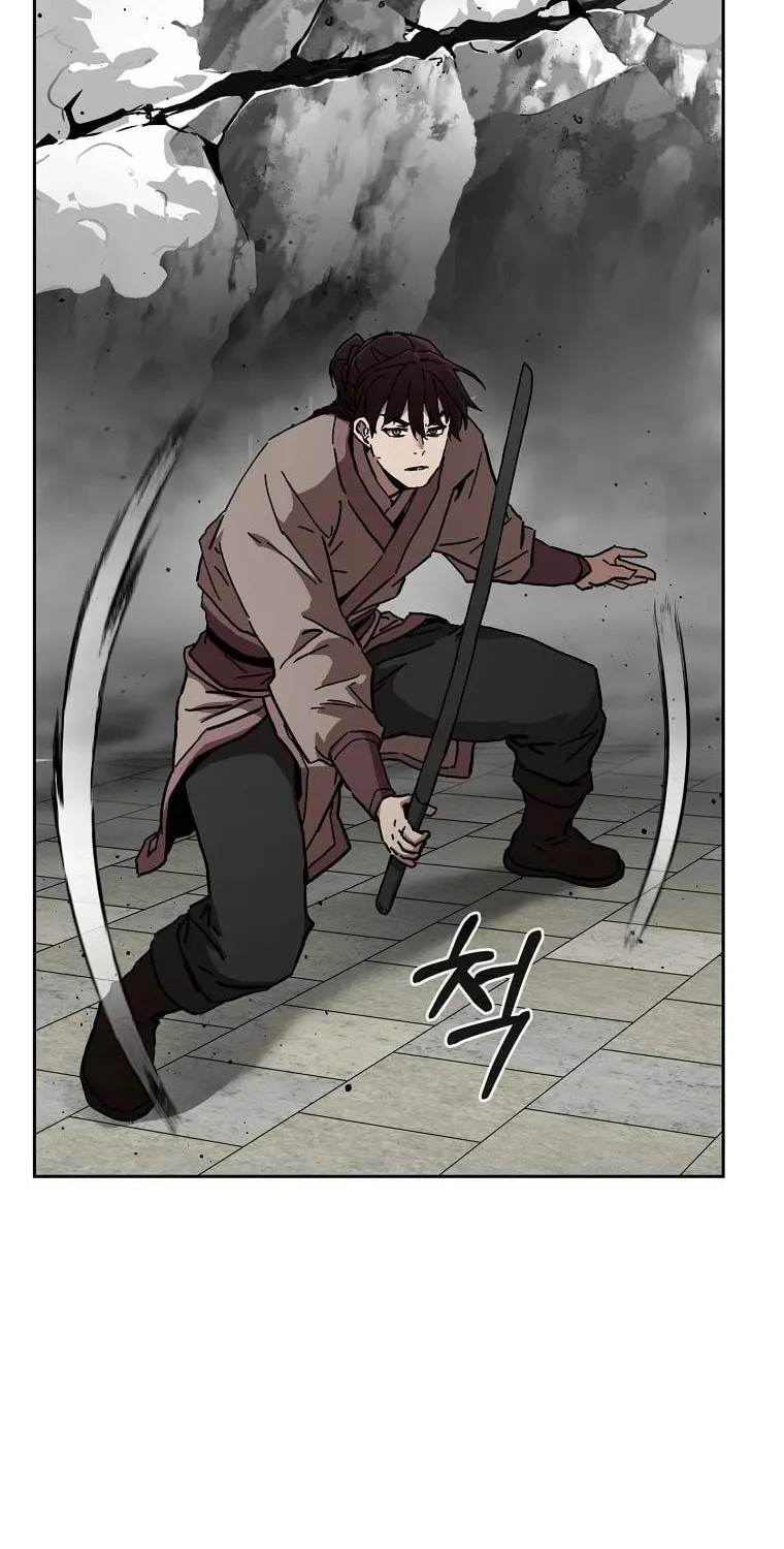 The Luoyang Branch of the Heavenly Demon Cult Chapter 7 page 87 - 