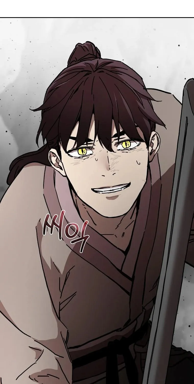 The Luoyang Branch of the Heavenly Demon Cult Chapter 7 page 88 - 