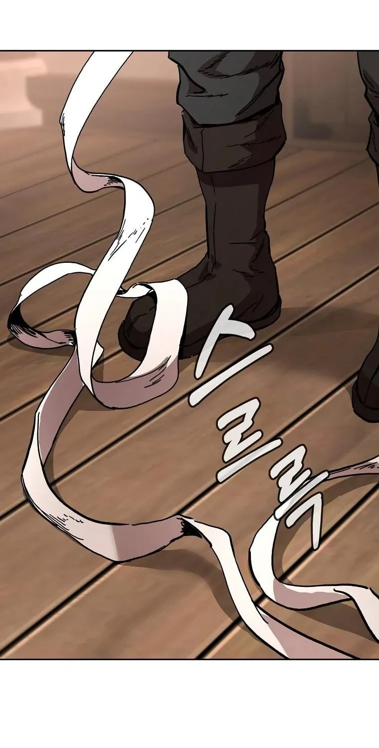 The Luoyang Branch of the Heavenly Demon Cult Chapter 7 page 10 - 
