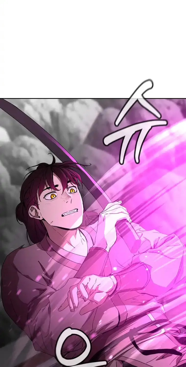 The Luoyang Branch of the Heavenly Demon Cult Chapter 8 page 12 - 