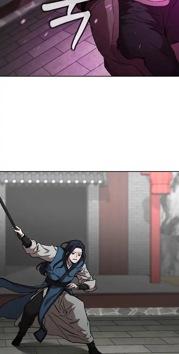The Luoyang Branch of the Heavenly Demon Cult Chapter 8 page 13 - 