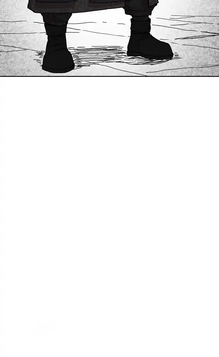The Luoyang Branch of the Heavenly Demon Cult Chapter 8 page 33 - 