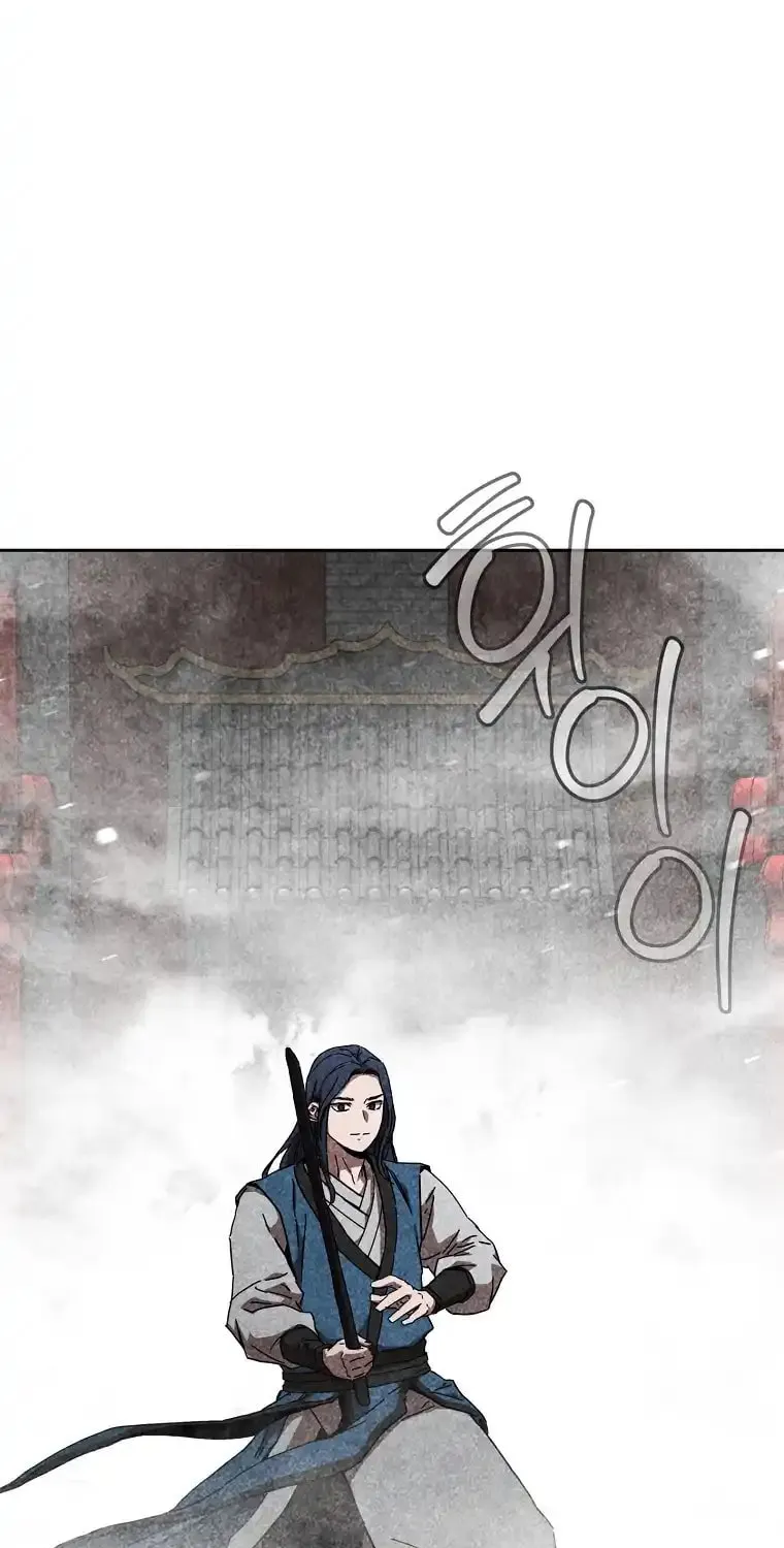 The Luoyang Branch of the Heavenly Demon Cult Chapter 8 page 38 - 