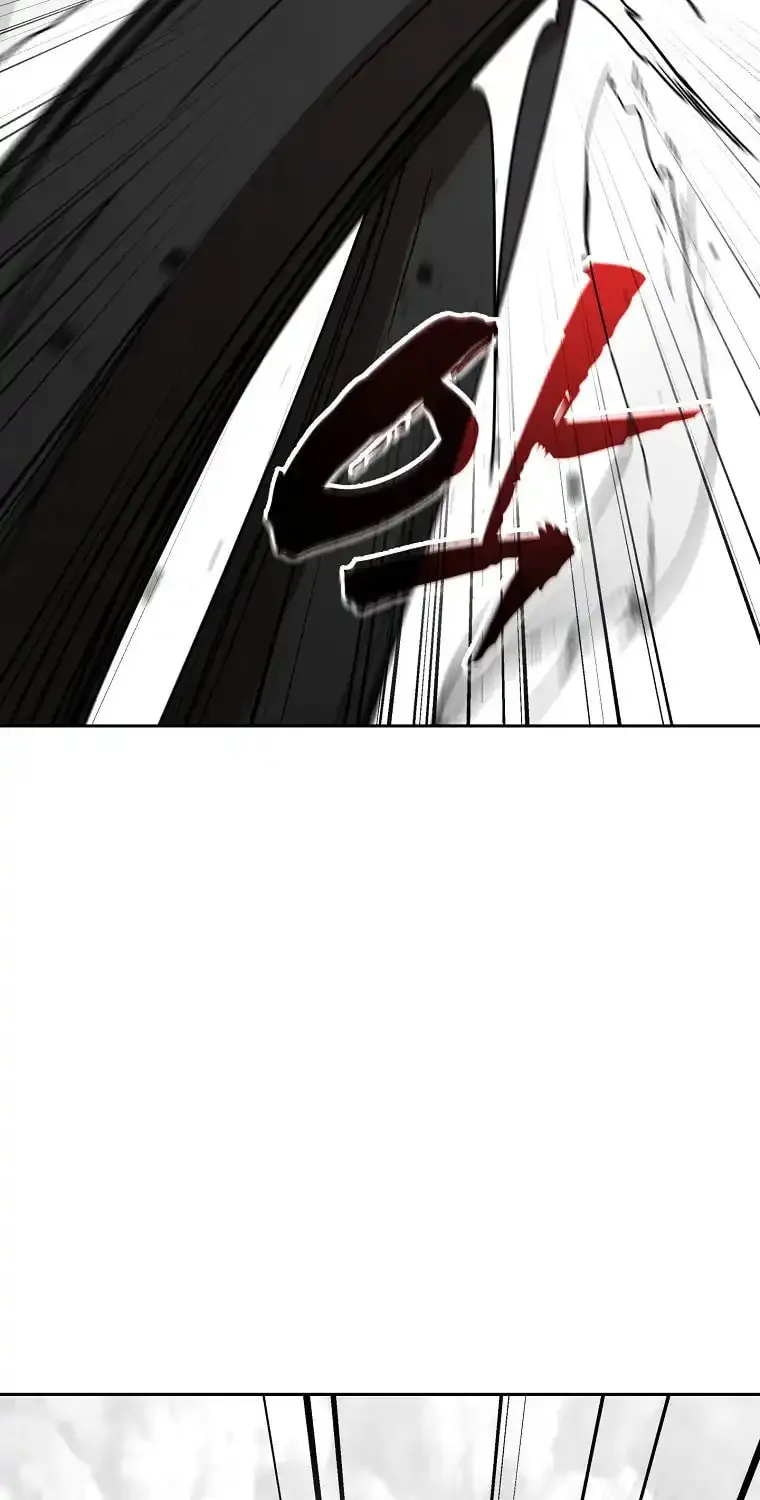 The Luoyang Branch of the Heavenly Demon Cult Chapter 8 page 5 - 