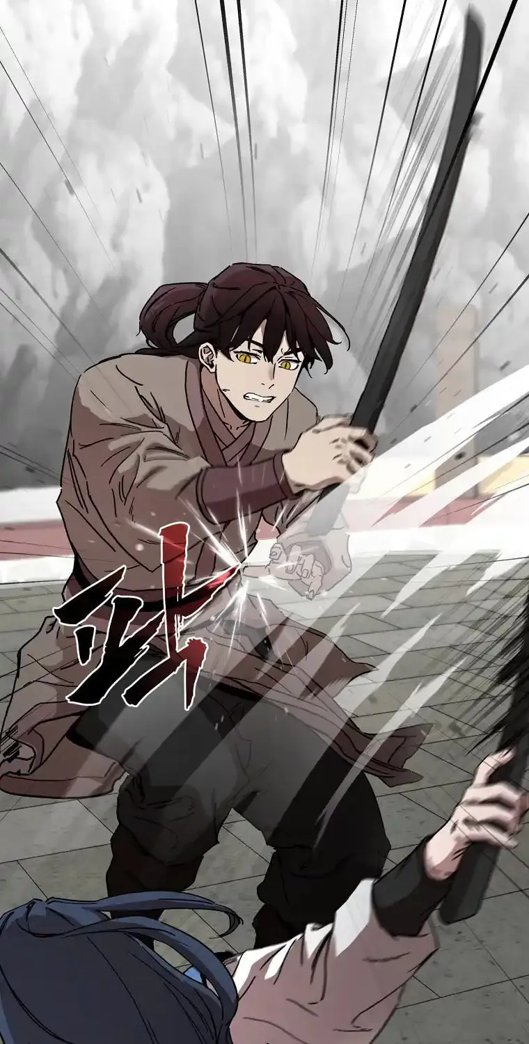 The Luoyang Branch of the Heavenly Demon Cult Chapter 8 page 6 - 