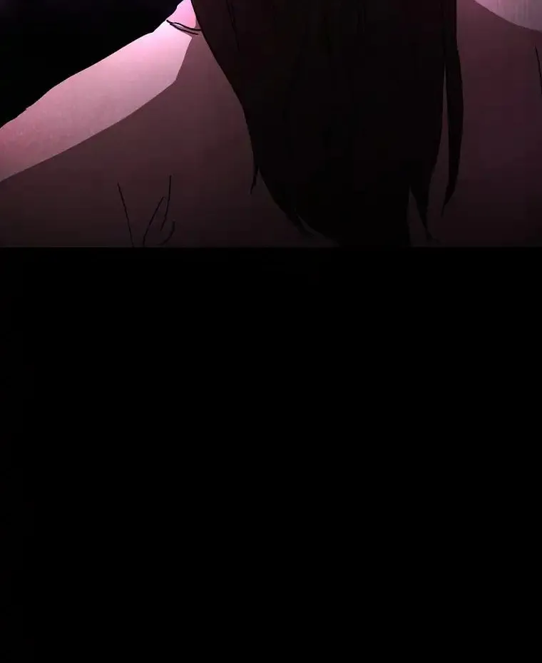 The Luoyang Branch of the Heavenly Demon Cult Chapter 8 page 57 - 
