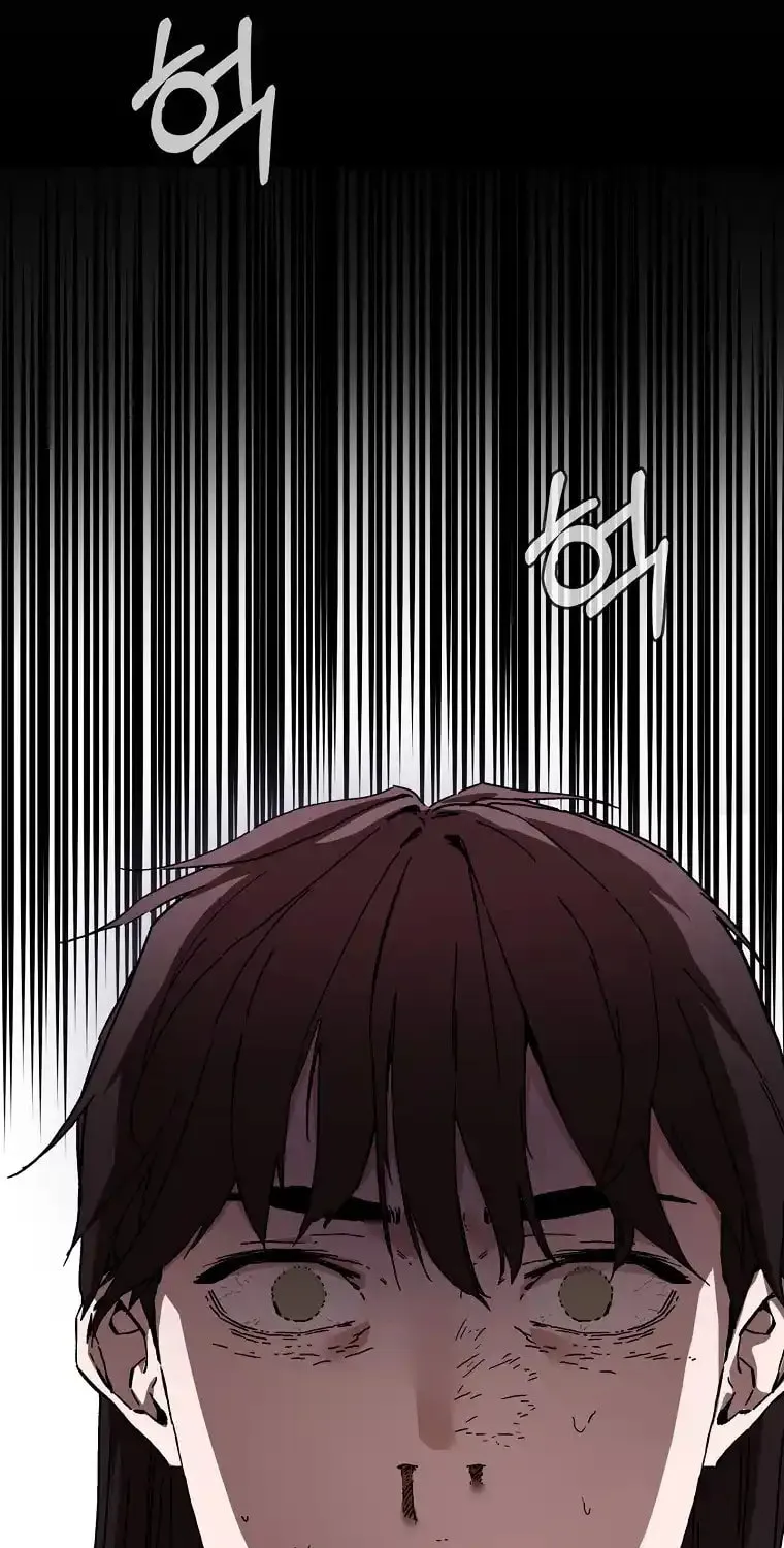 The Luoyang Branch of the Heavenly Demon Cult Chapter 8 page 66 - 