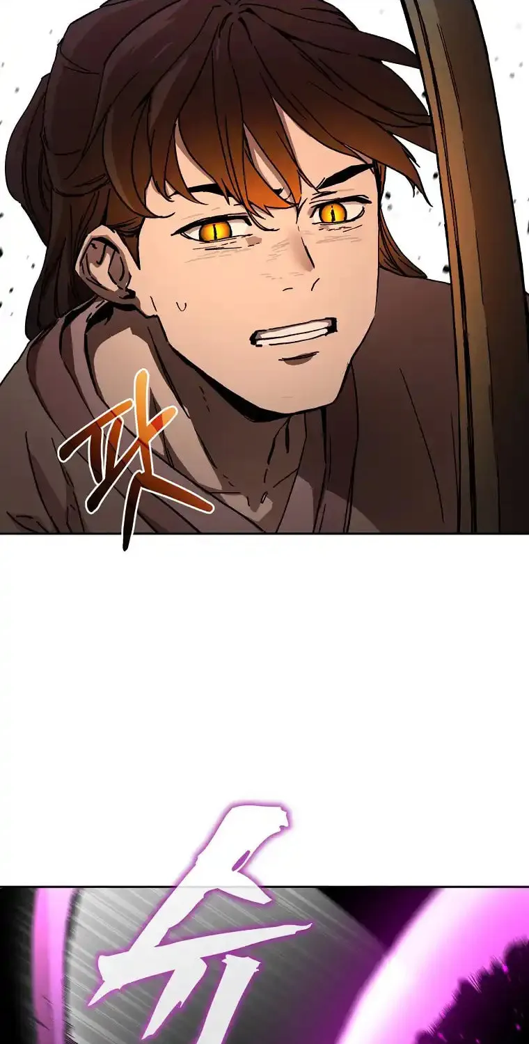The Luoyang Branch of the Heavenly Demon Cult Chapter 8 page 8 - 