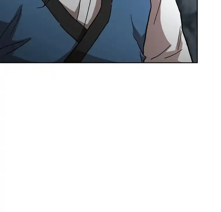The Luoyang Branch of the Heavenly Demon Cult Chapter 8 page 73 - 
