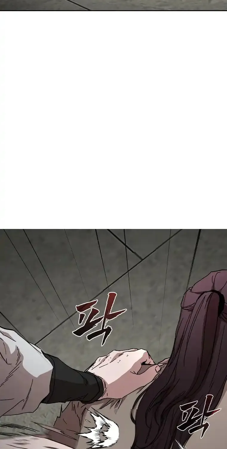 The Luoyang Branch of the Heavenly Demon Cult Chapter 8 page 76 - 