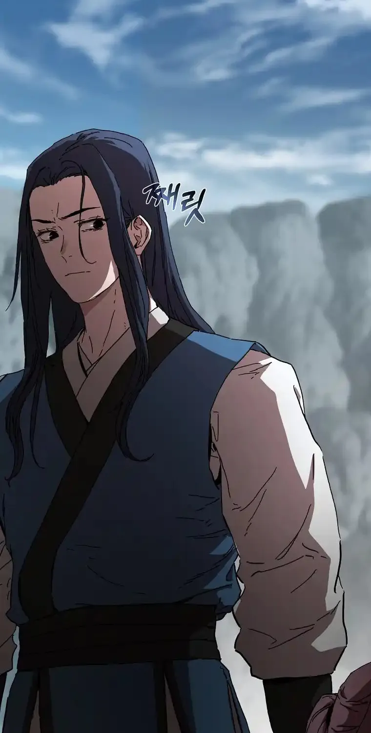 The Luoyang Branch of the Heavenly Demon Cult Chapter 8 page 88 - 
