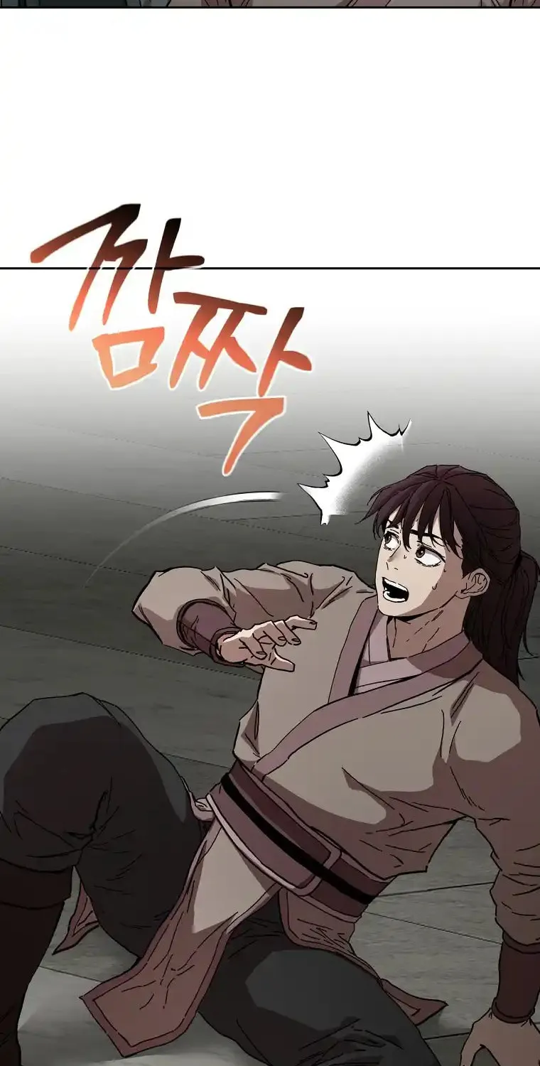 The Luoyang Branch of the Heavenly Demon Cult Chapter 8 page 95 - 